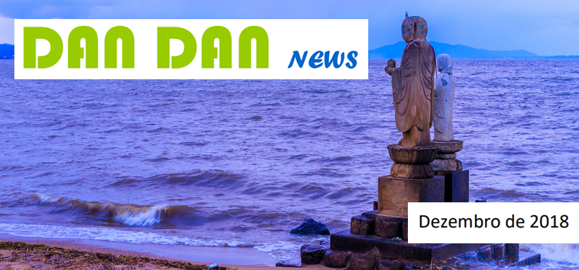 dan-dan-news-cover